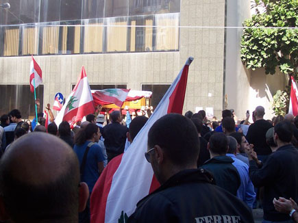 Gebran Tueni Funeral